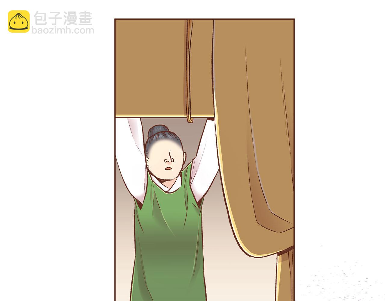 第242话 开始崩坏(1/3)-第243话