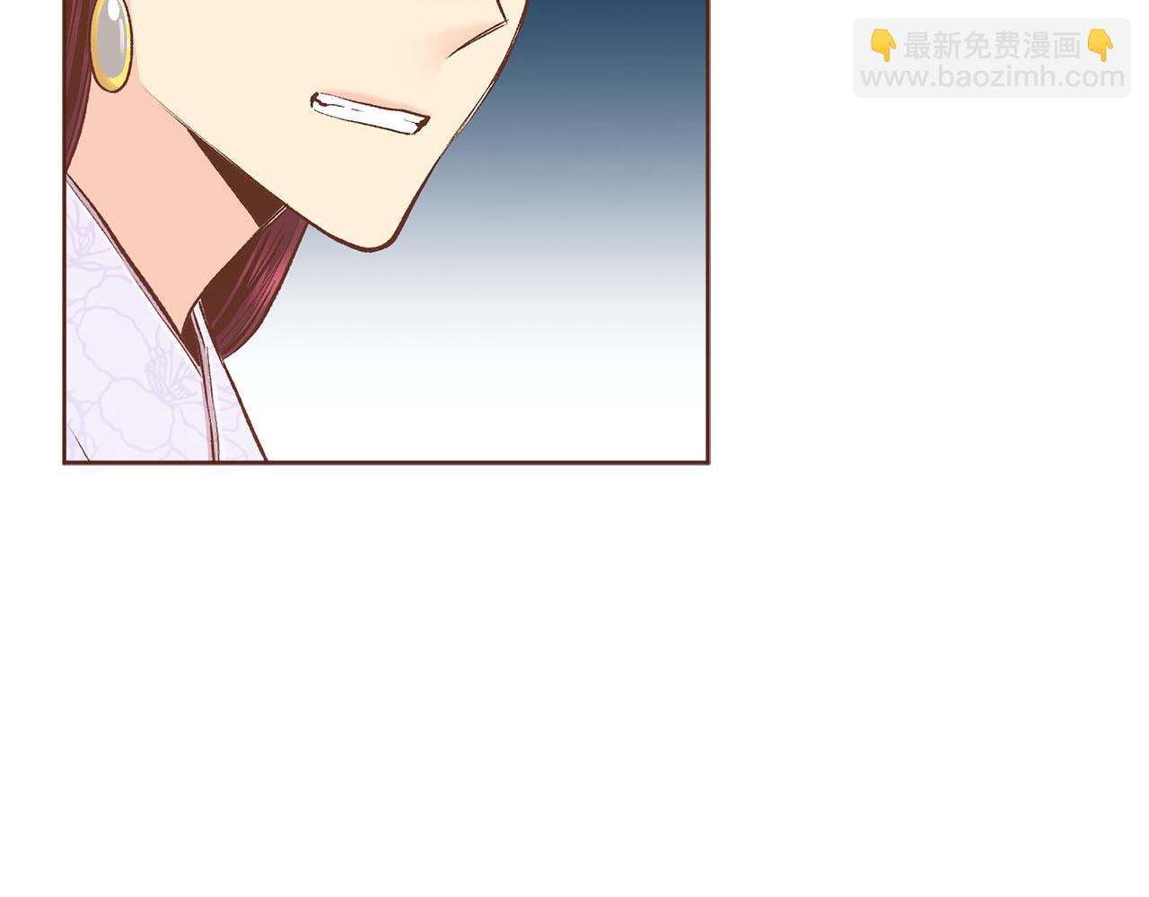 第244话 绝望的孔贵人(1/3)-第245话