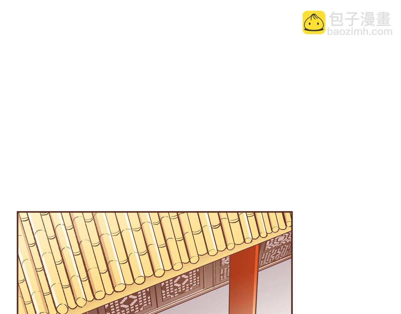 第244话 绝望的孔贵人(1/3)-第245话