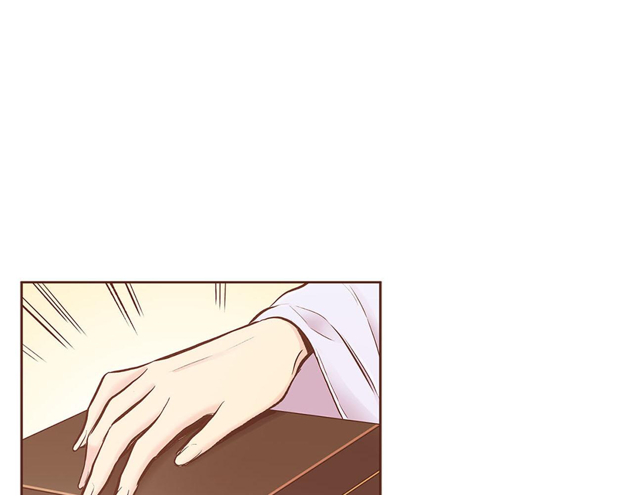 第244话 绝望的孔贵人(1/3)-第245话