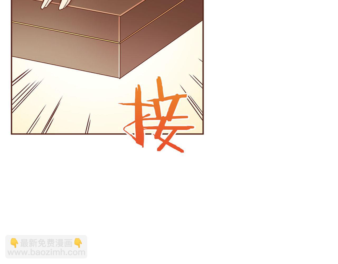第244话 绝望的孔贵人(1/3)-第245话