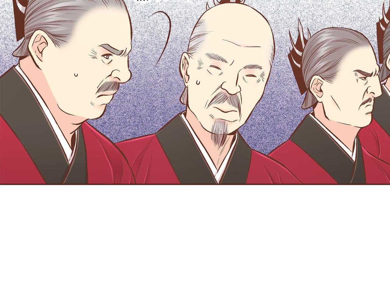 第246话 想要力量(1/3)-第247话