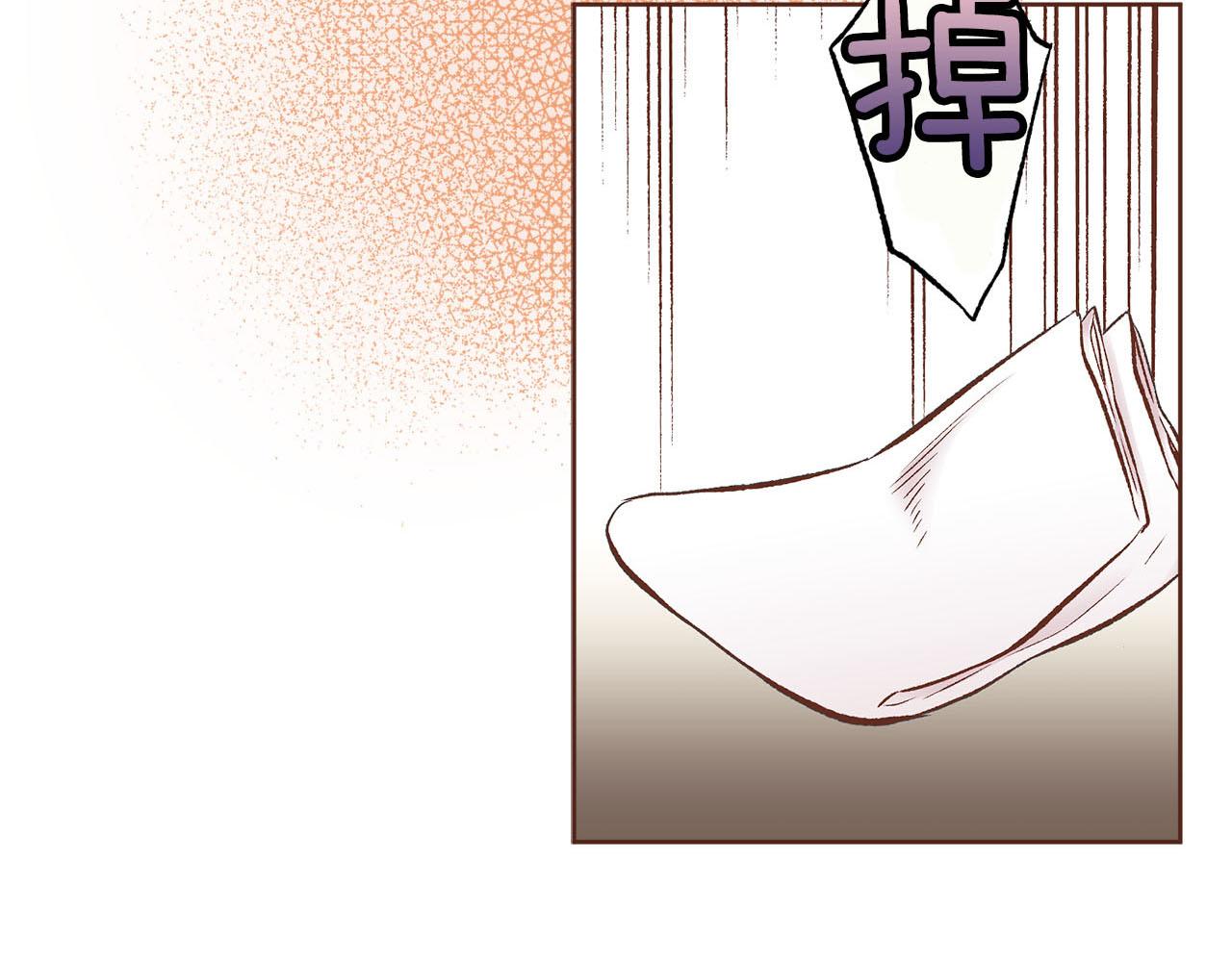 第246话 想要力量(1/3)-第247话