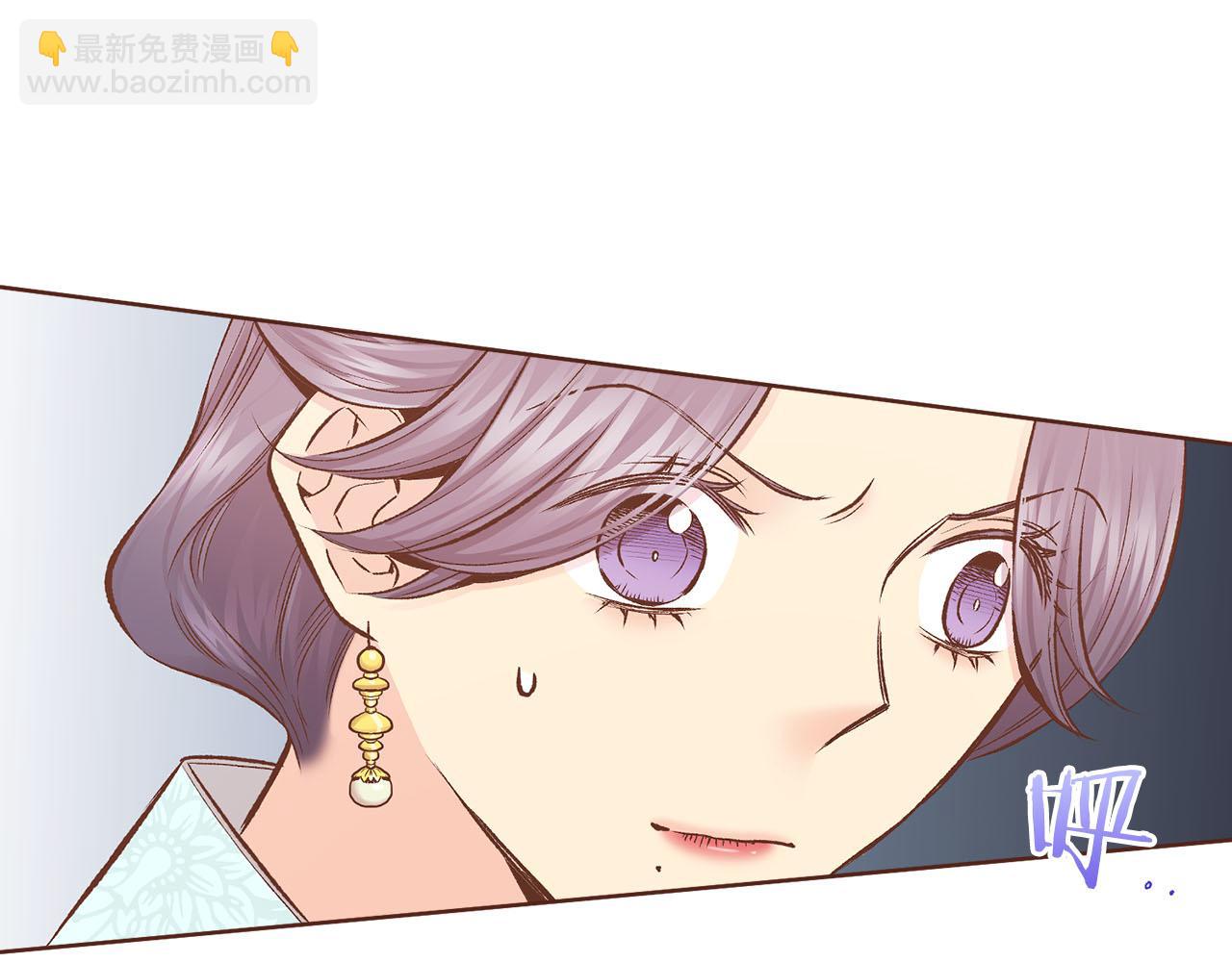 第246话 想要力量(1/3)-第247话