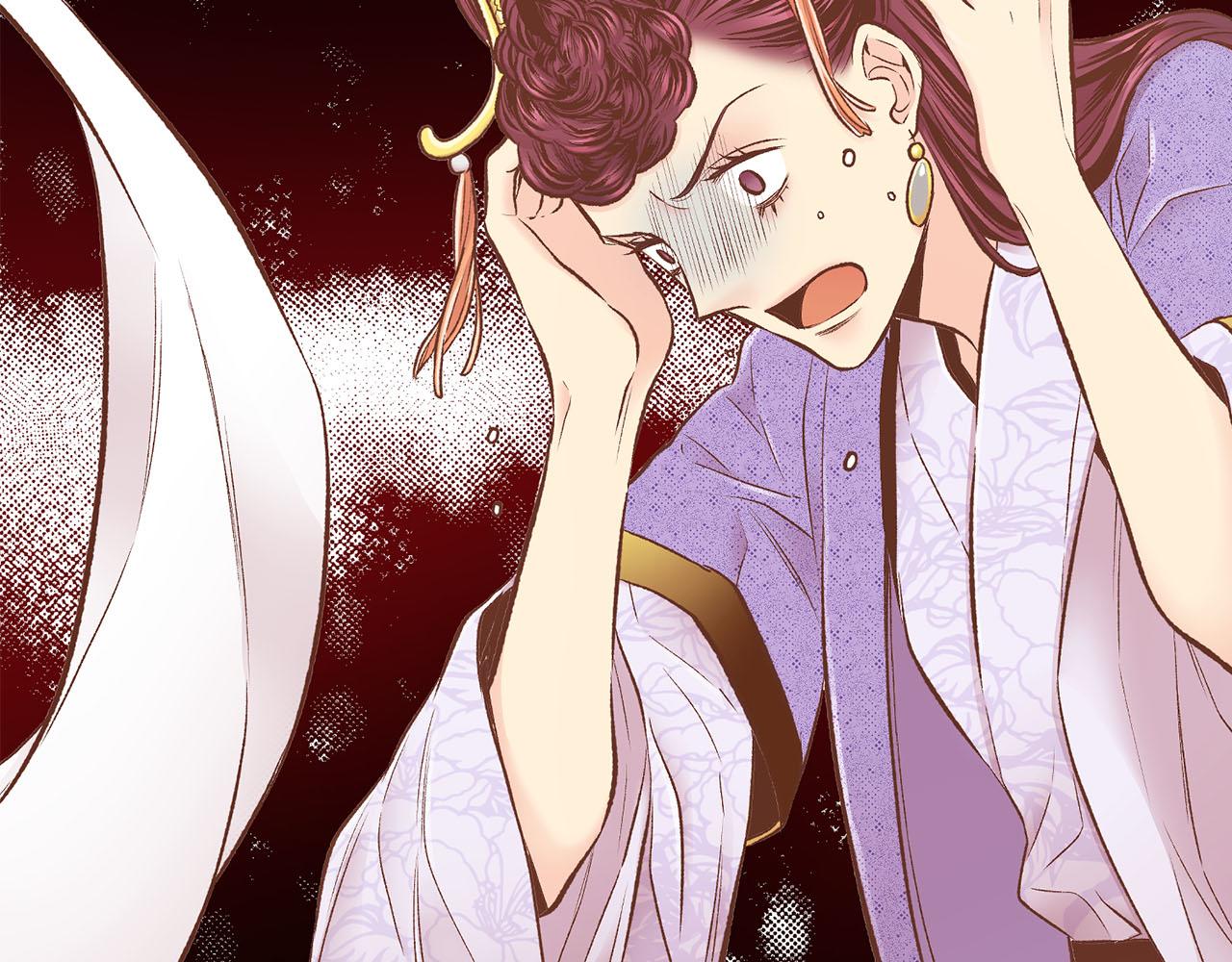 第246话 想要力量(1/3)-第247话