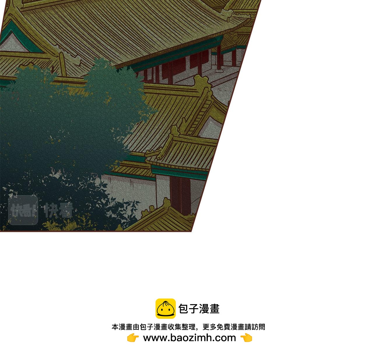第246话 想要力量(1/3)-第247话