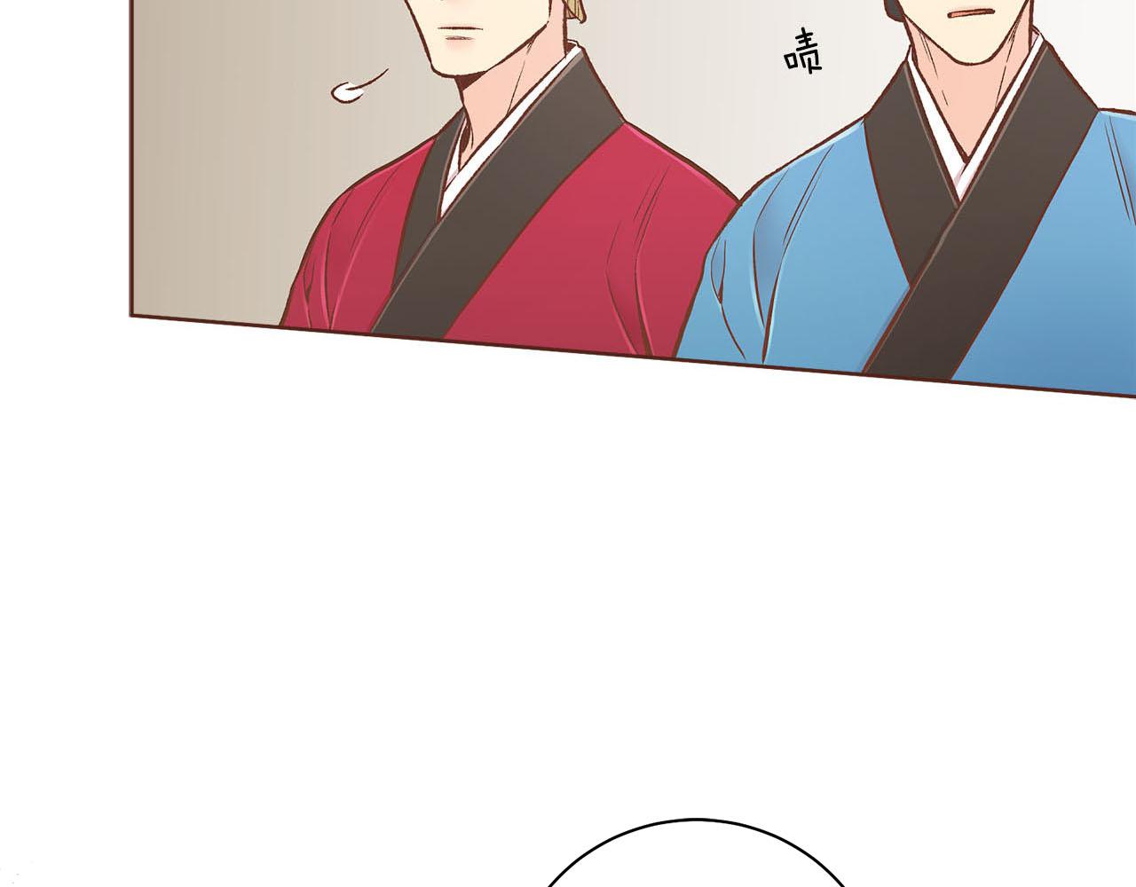 第246话 想要力量(1/3)-第247话