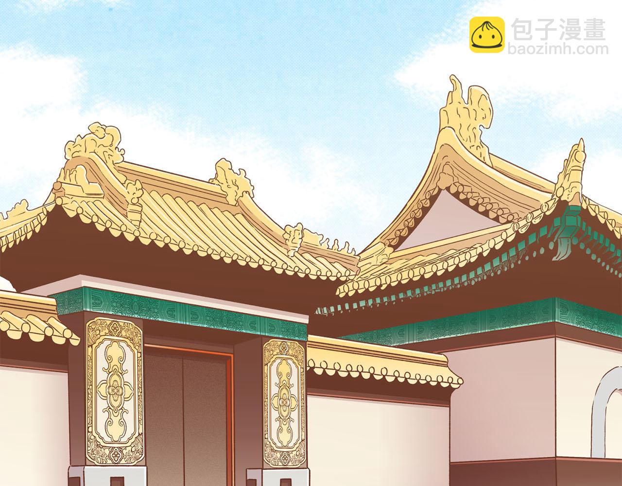 第248话 被识破的胡瑶(1/2)-第249话
