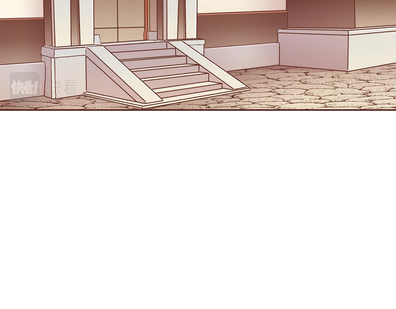 第248话 被识破的胡瑶(1/2)-第249话