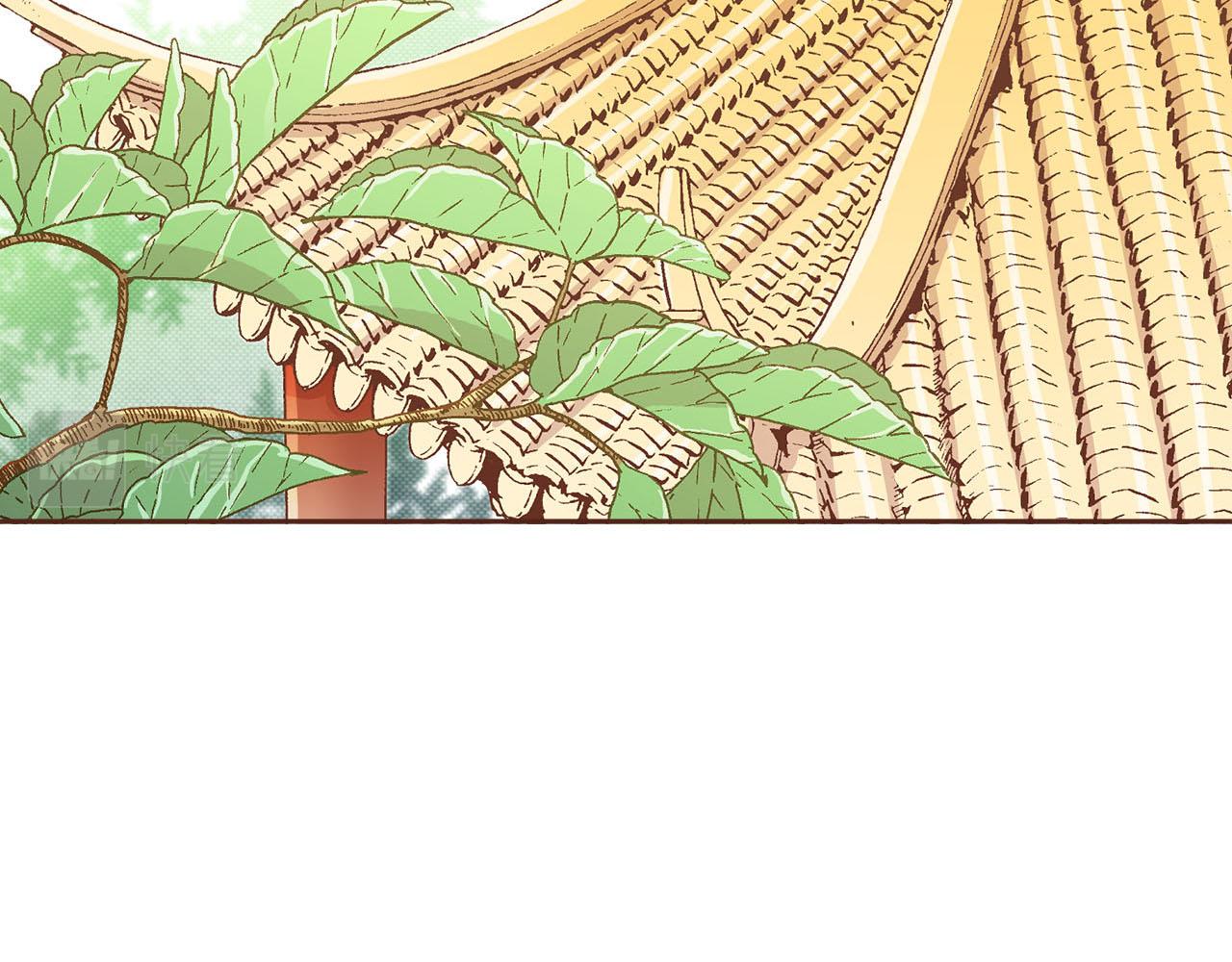 第248话 被识破的胡瑶(1/2)-第249话