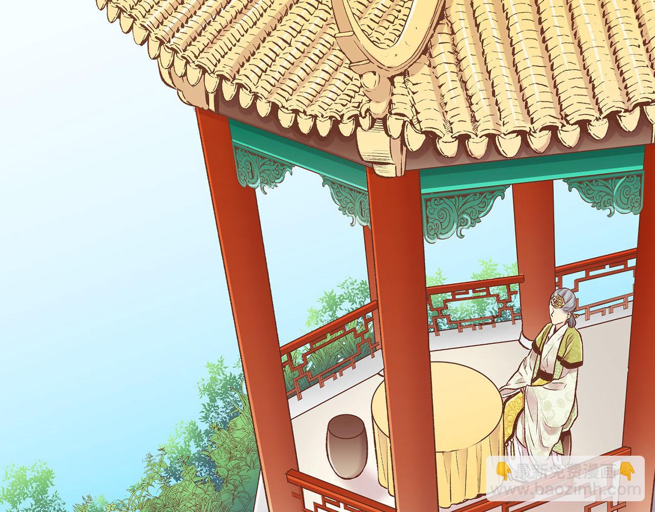 第248话 被识破的胡瑶(1/2)-第249话