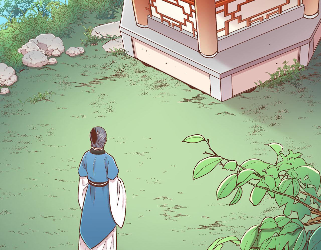 第248话 被识破的胡瑶(1/2)-第249话