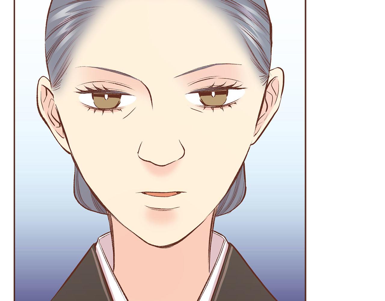 第248话 被识破的胡瑶(1/2)-第249话