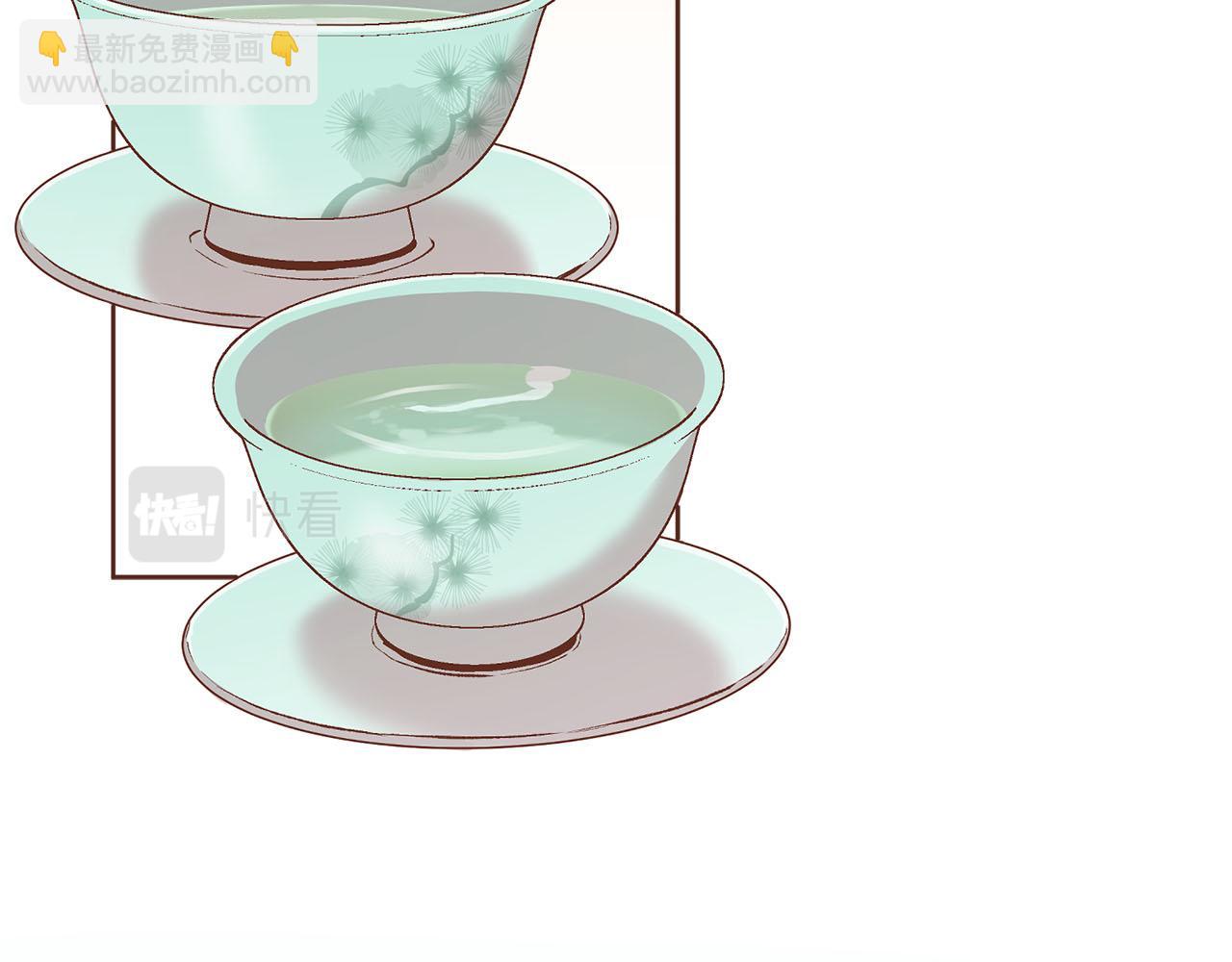 第248话 被识破的胡瑶(1/2)-第249话