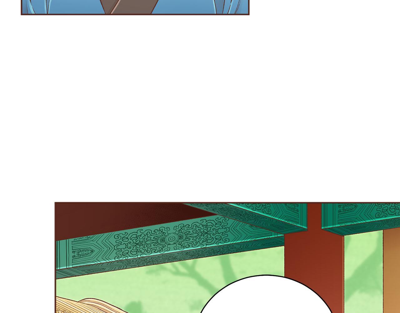 第250话 内臣旨的告诫(1/2)-第251话