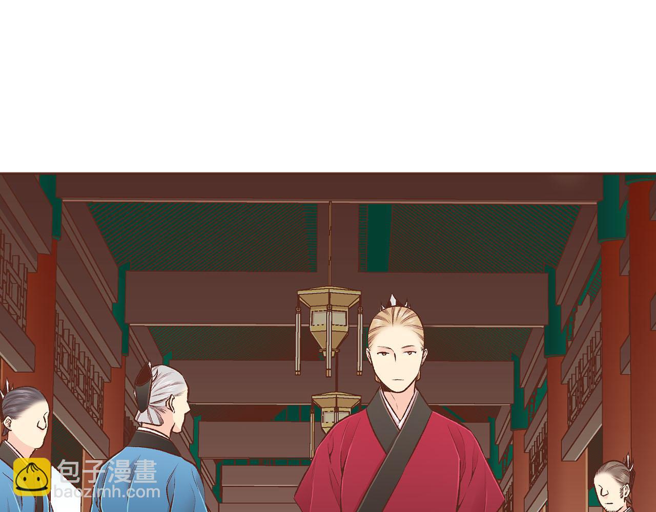 第252话 &ldquo;亲密和睦&rdquo;(1/2)-第253话