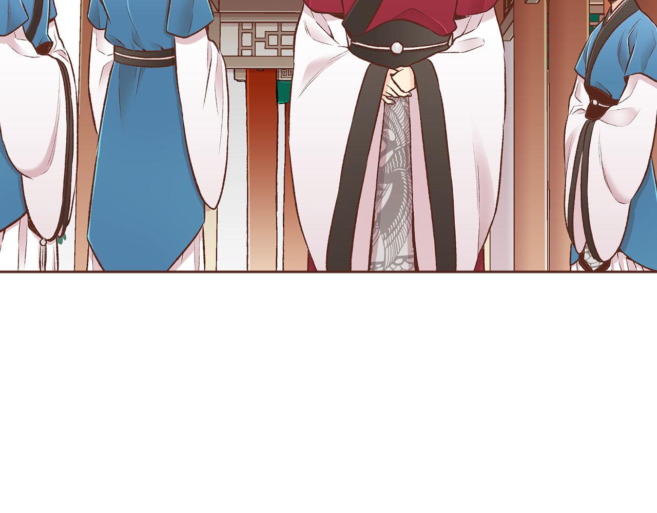 第252话 &ldquo;亲密和睦&rdquo;(1/2)-第253话
