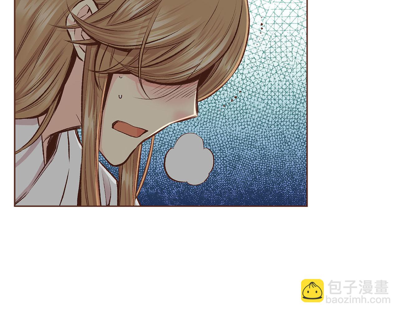 第254话 让人安心的药(1/2)-第255话