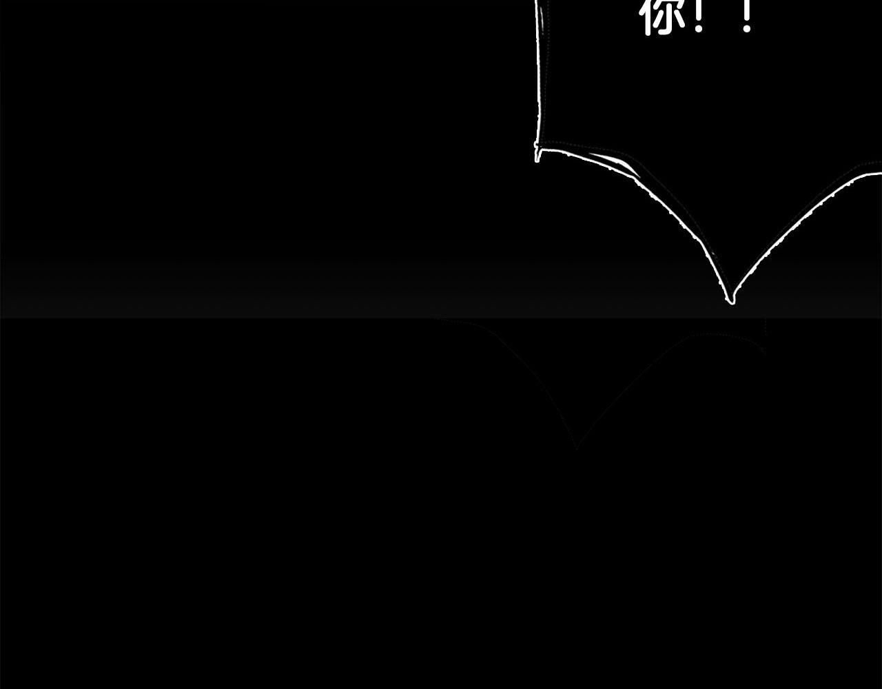 第254话 让人安心的药(1/2)-第255话