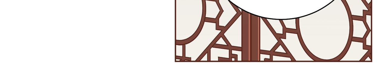 第256话 皇后与鸿妃的谈话(1/2)-第257话