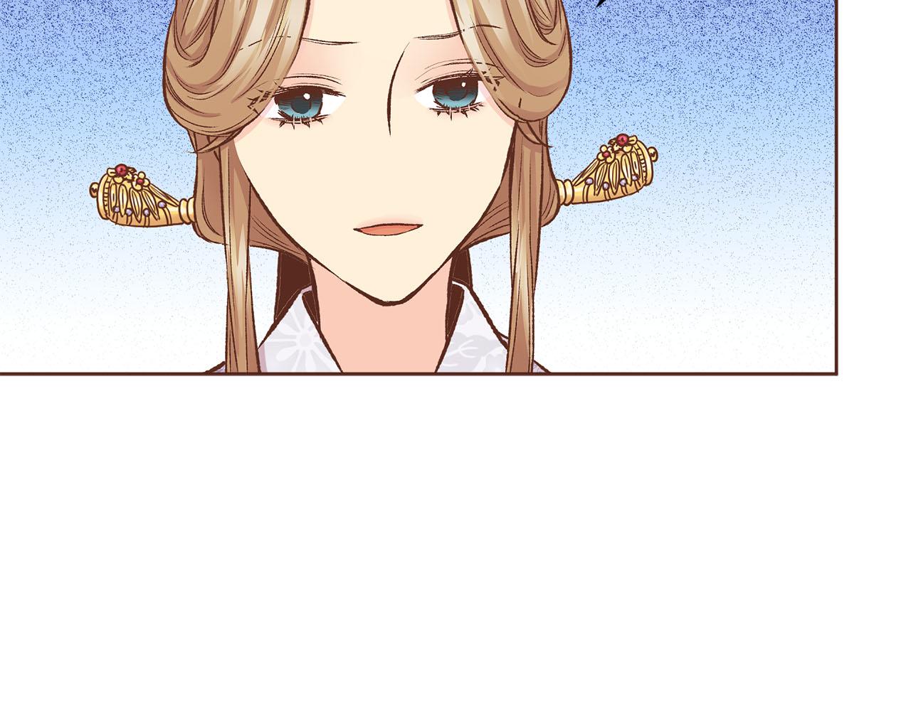 第256话 皇后与鸿妃的谈话(1/2)-第257话