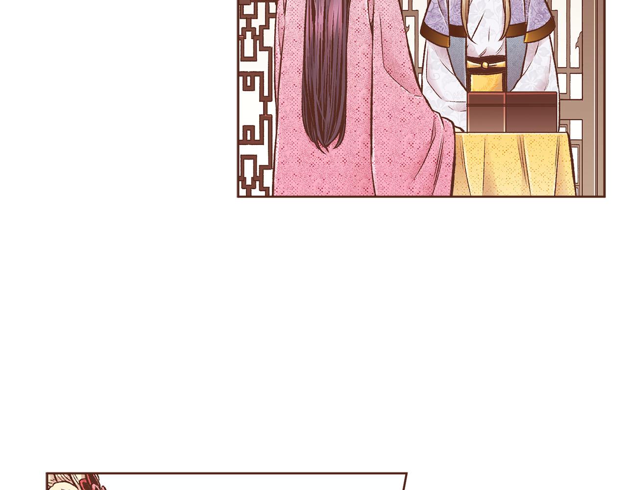 第256话 皇后与鸿妃的谈话(1/2)-第257话