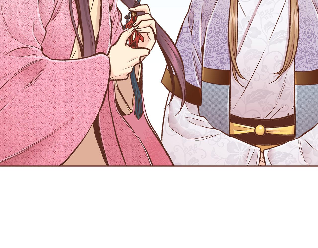 第256话 皇后与鸿妃的谈话(1/2)-第257话
