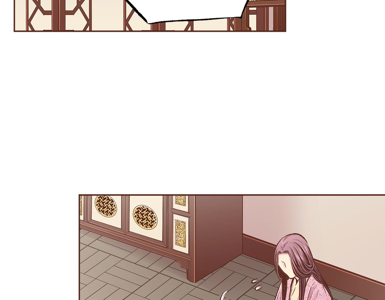 第256话 皇后与鸿妃的谈话(1/2)-第257话