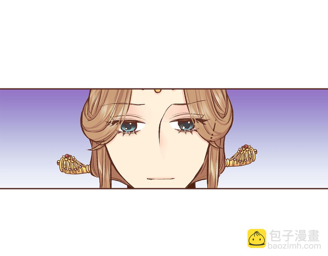 第256话 皇后与鸿妃的谈话(1/2)-第257话