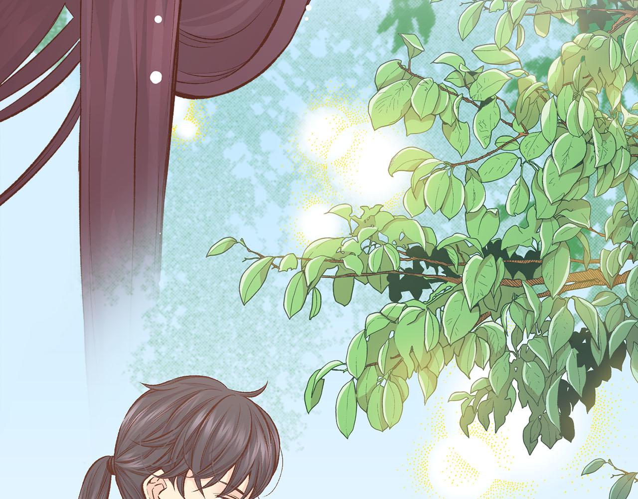 第256话 皇后与鸿妃的谈话(1/2)-第257话