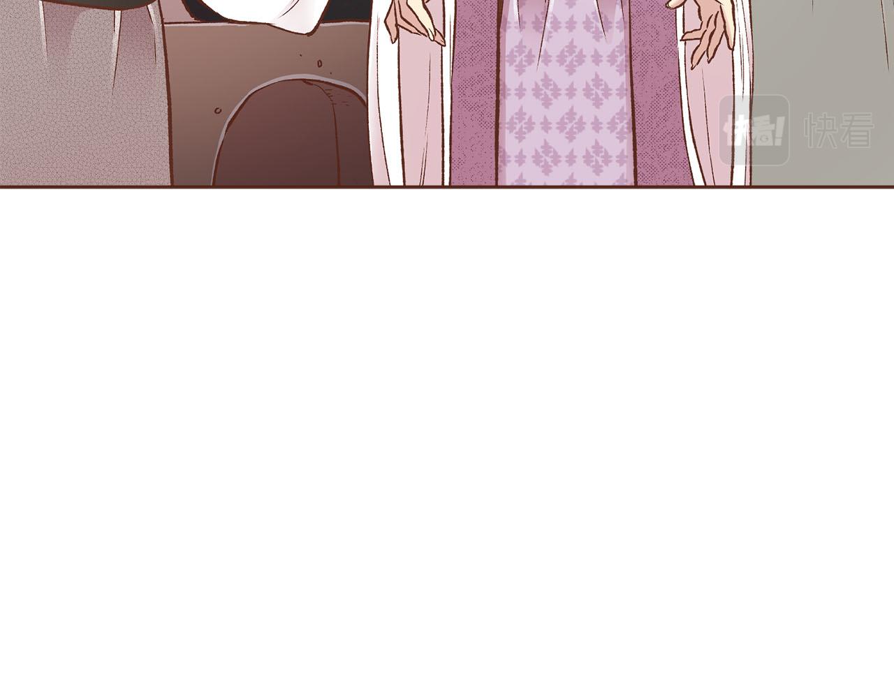 第258话 &ldquo;闹婚&rdquo;风波(1/2)-第259话