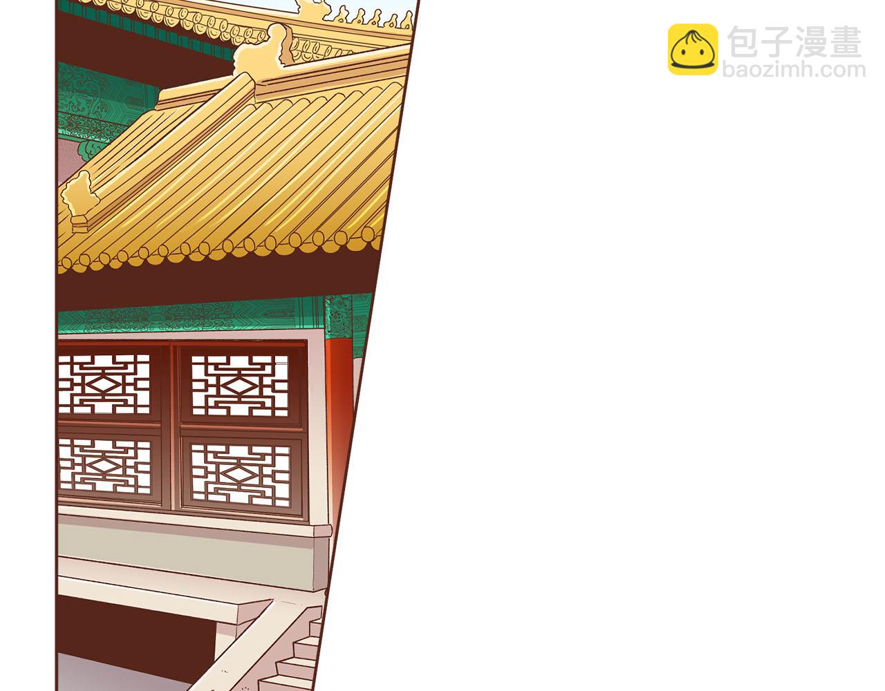 第258话 &ldquo;闹婚&rdquo;风波(1/2)-第259话