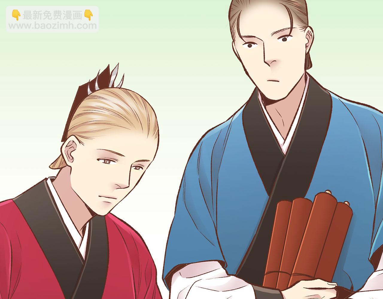 第258话 &ldquo;闹婚&rdquo;风波(1/2)-第259话