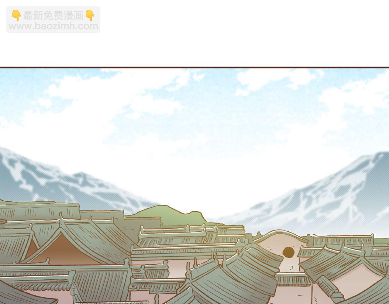 第258话 &ldquo;闹婚&rdquo;风波(1/2)-第259话