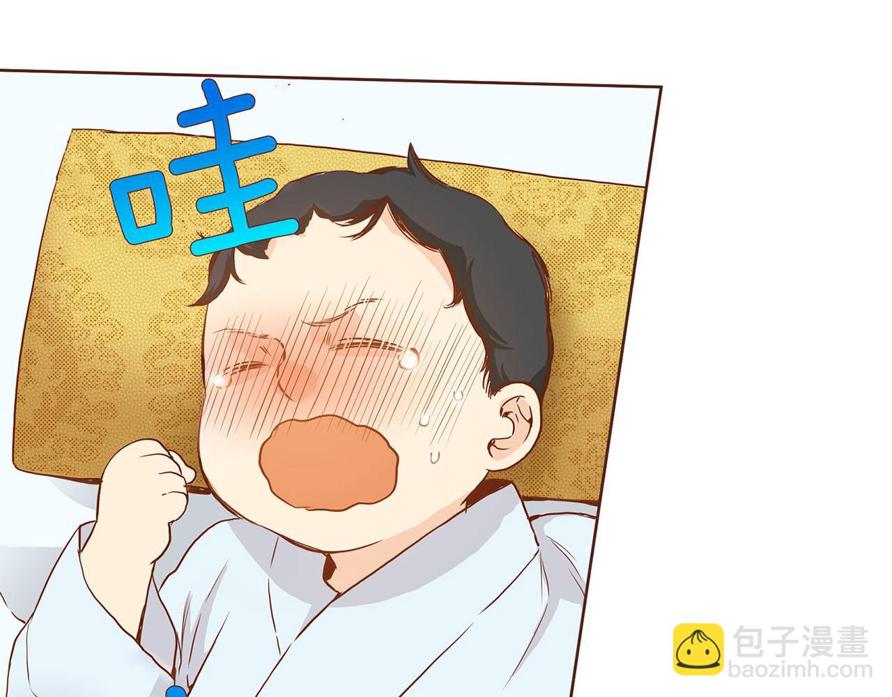 第26话 危机逼近(1/2)-第27话