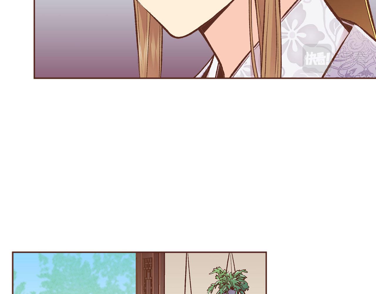 第260话 隐藏身份(1/3)-第261话