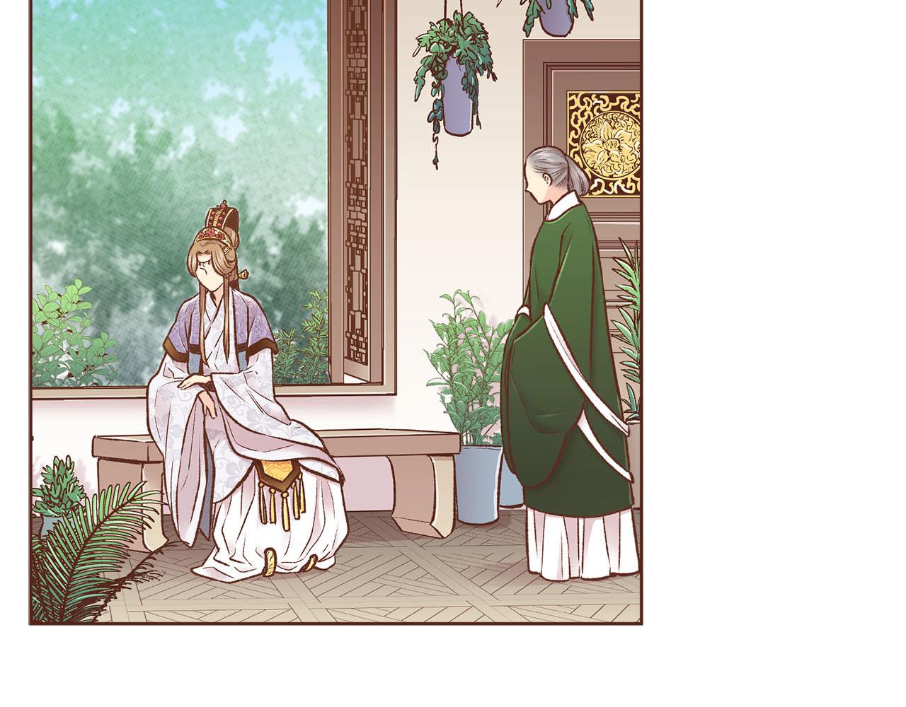 第260话 隐藏身份(1/3)-第261话