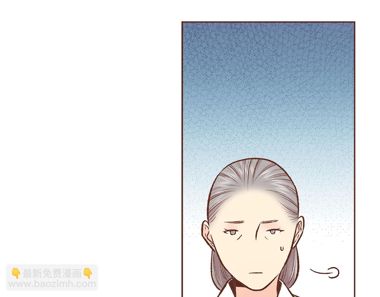 第260话 隐藏身份(1/3)-第261话