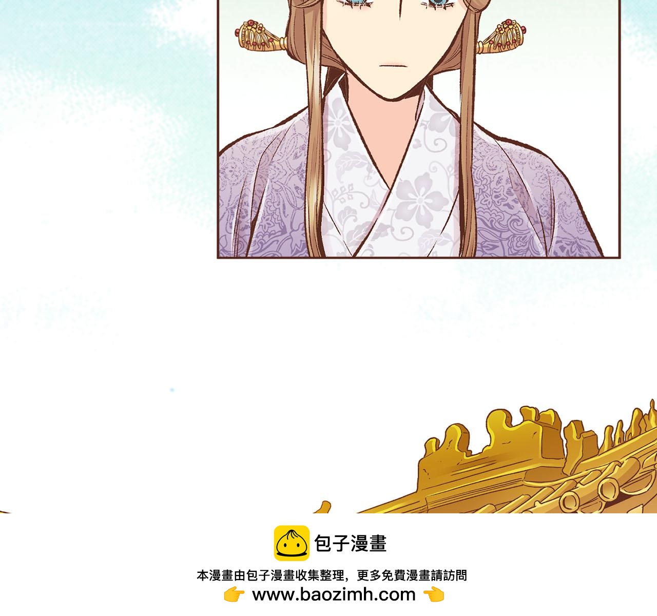 第260话 隐藏身份(1/3)-第261话