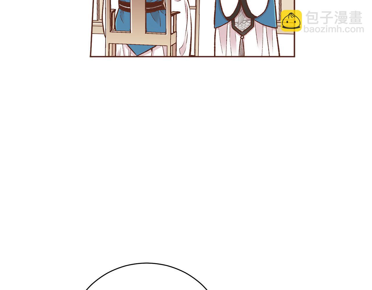 第260话 隐藏身份(1/3)-第261话