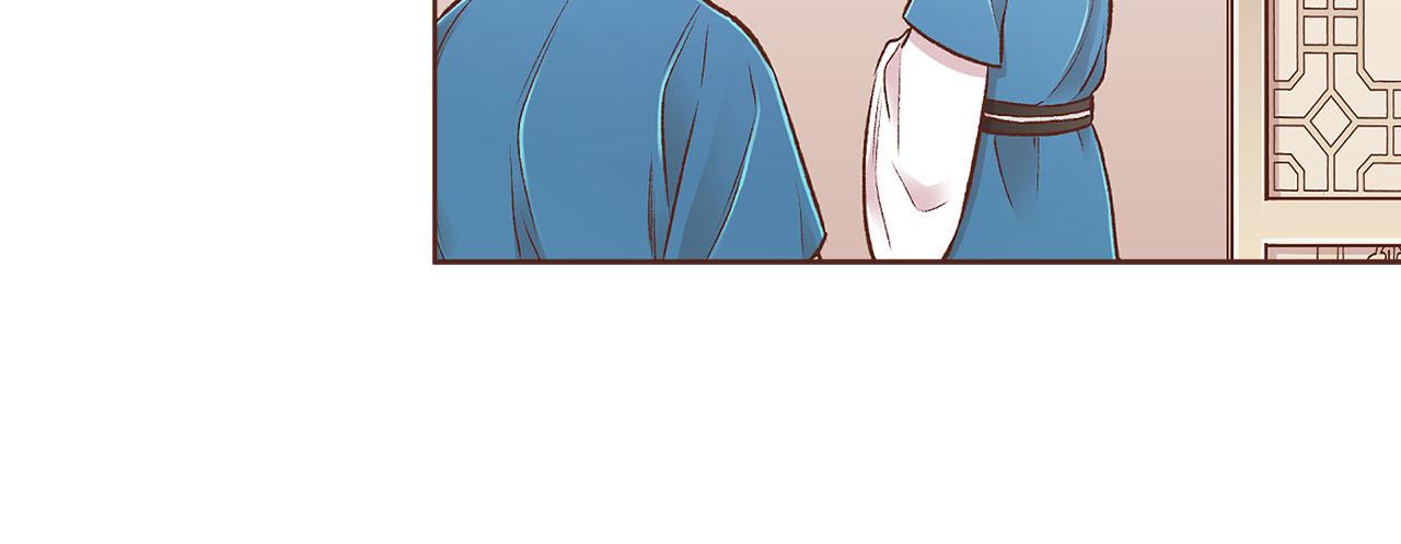 第262话 你的喜悦是真心的吗？(1/3)-第263话
