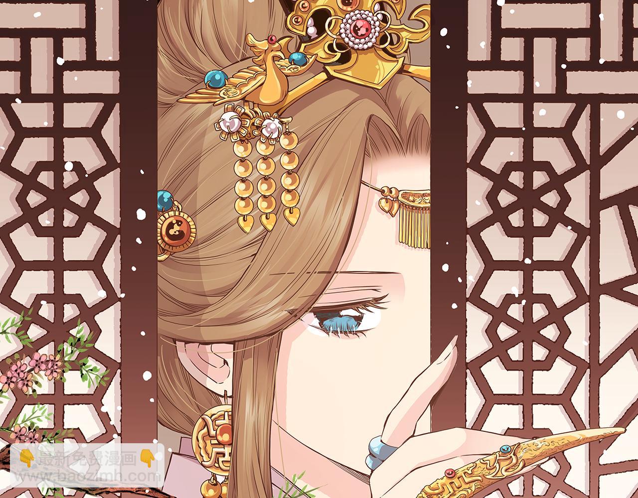 第262话 你的喜悦是真心的吗？(1/3)-第263话