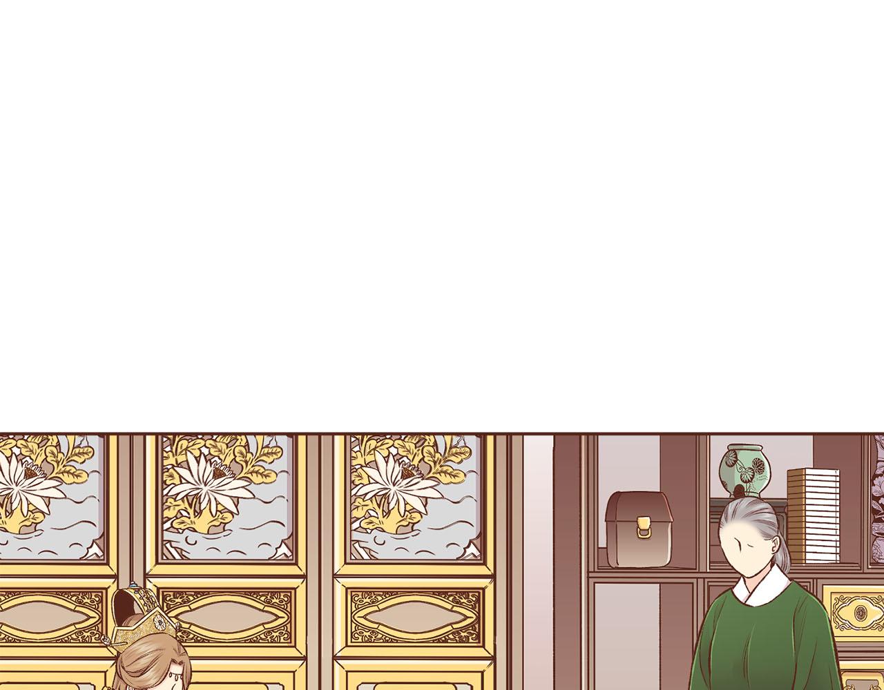 第262话 你的喜悦是真心的吗？(1/3)-第263话