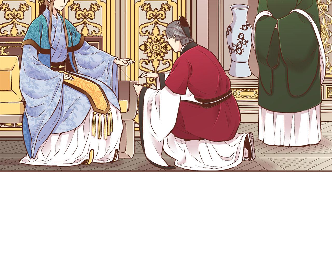 第262话 你的喜悦是真心的吗？(1/3)-第263话