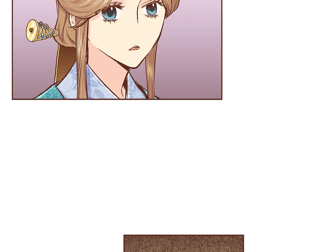 第262话 你的喜悦是真心的吗？(1/3)-第263话