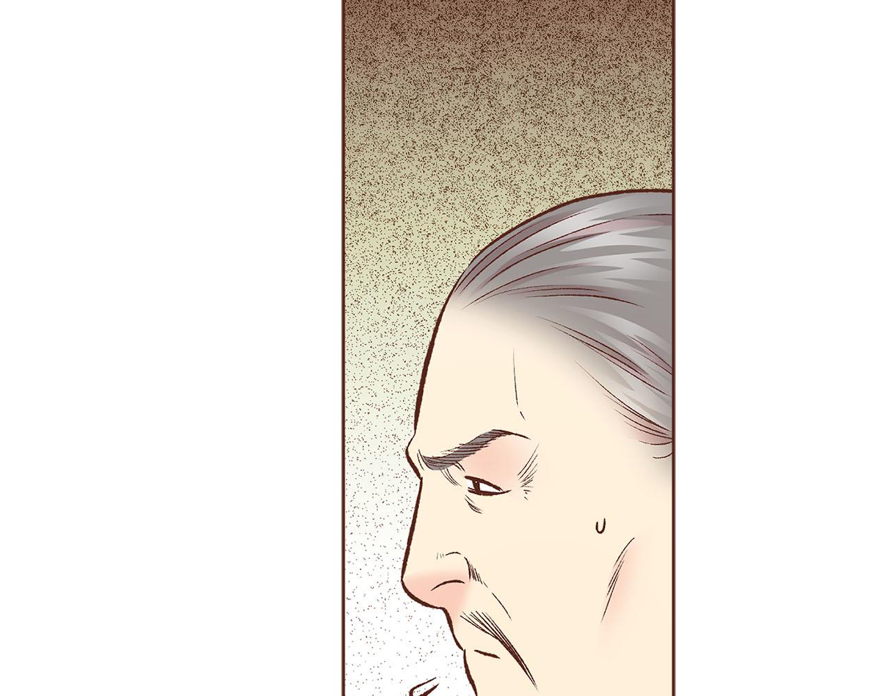 第262话 你的喜悦是真心的吗？(1/3)-第263话