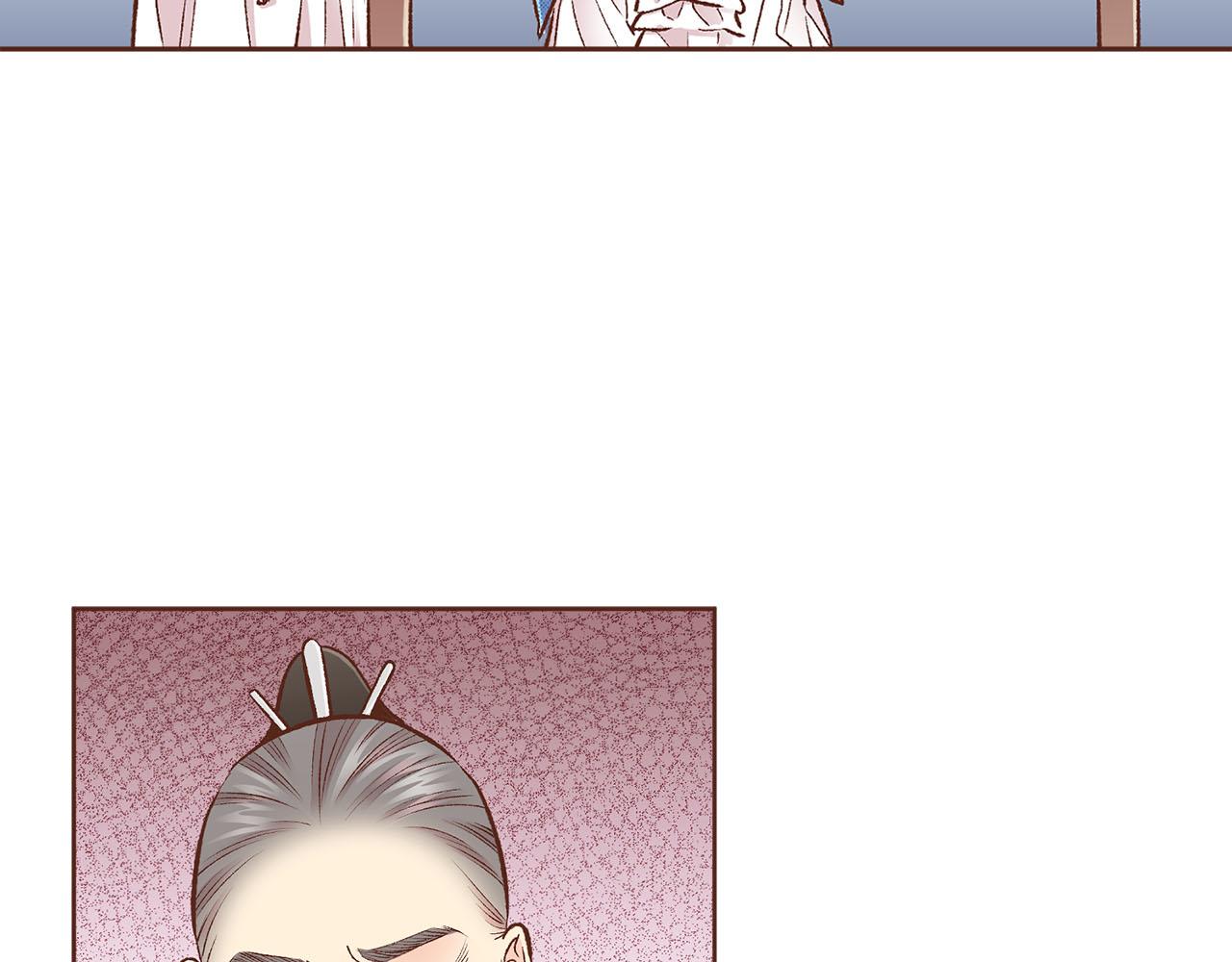 第262话 你的喜悦是真心的吗？(1/3)-第263话