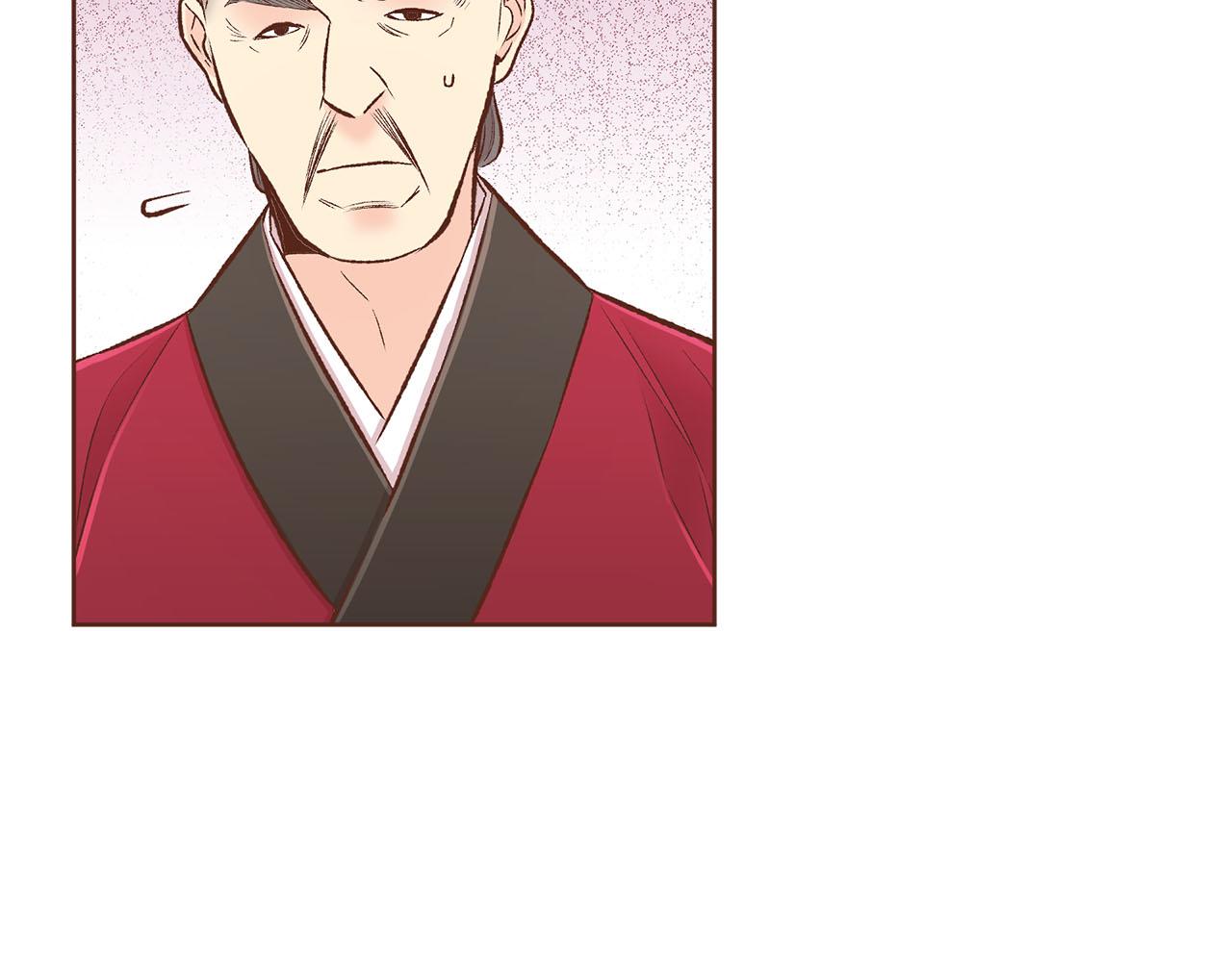 第262话 你的喜悦是真心的吗？(1/3)-第263话