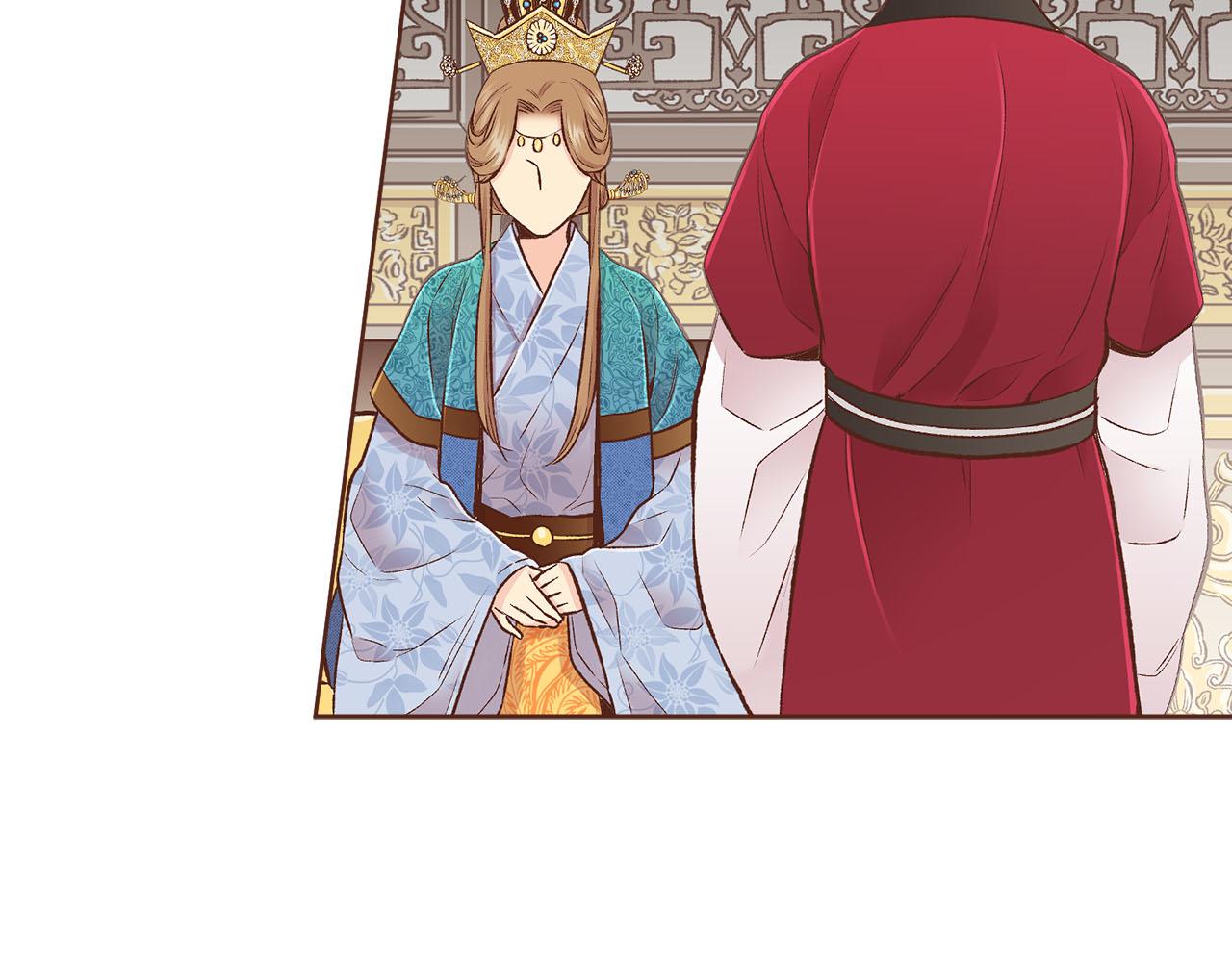 第262话 你的喜悦是真心的吗？(1/3)-第263话