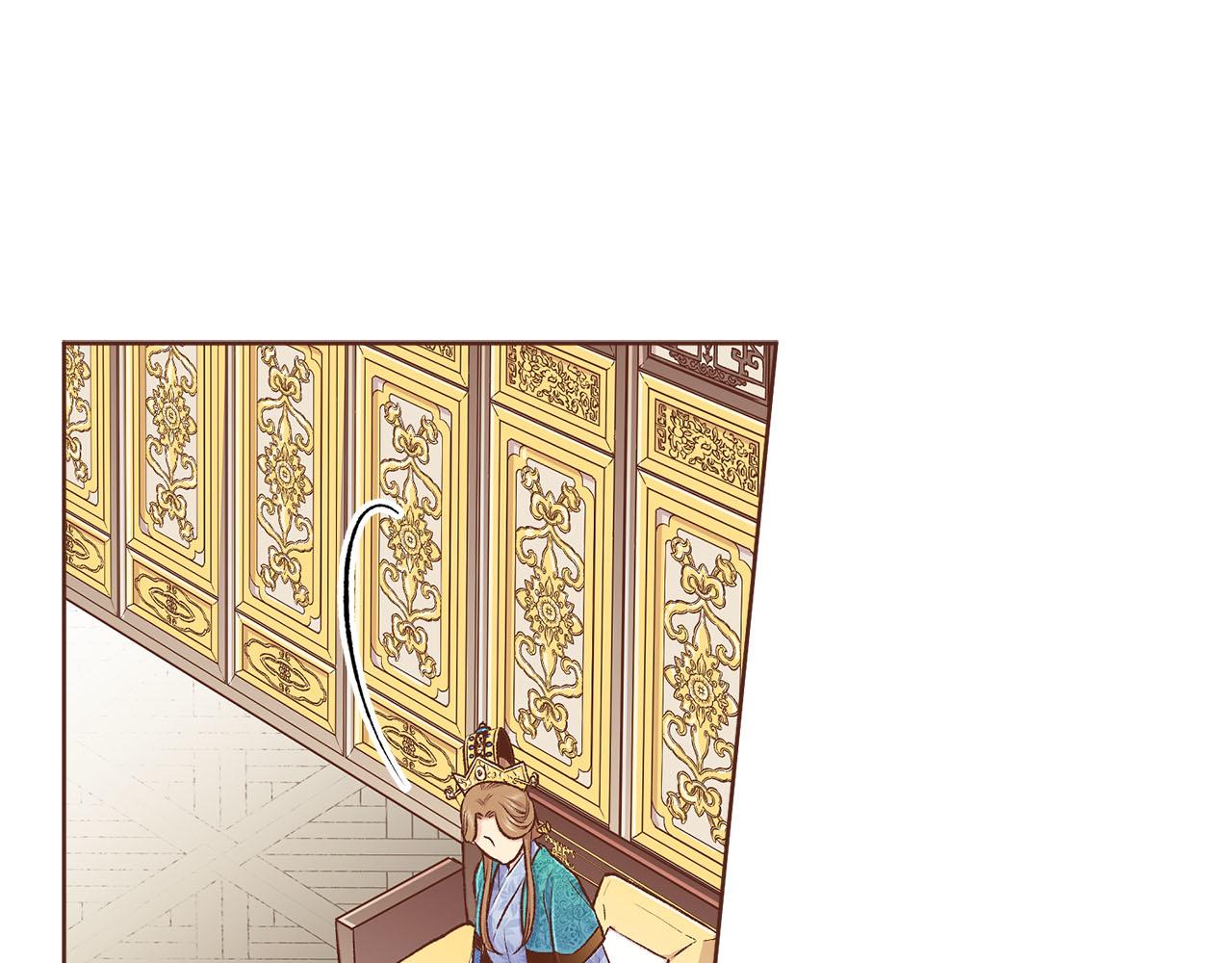 第262话 你的喜悦是真心的吗？(1/3)-第263话